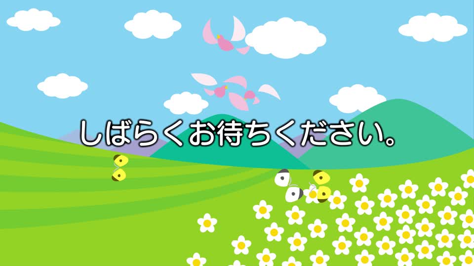 テレビのしばらくお待ちくださいのテロップの動画｜無料の動画素材 