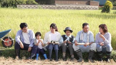 田んぼ シルエット イラストの無料ダウンロードサイト シルエットac