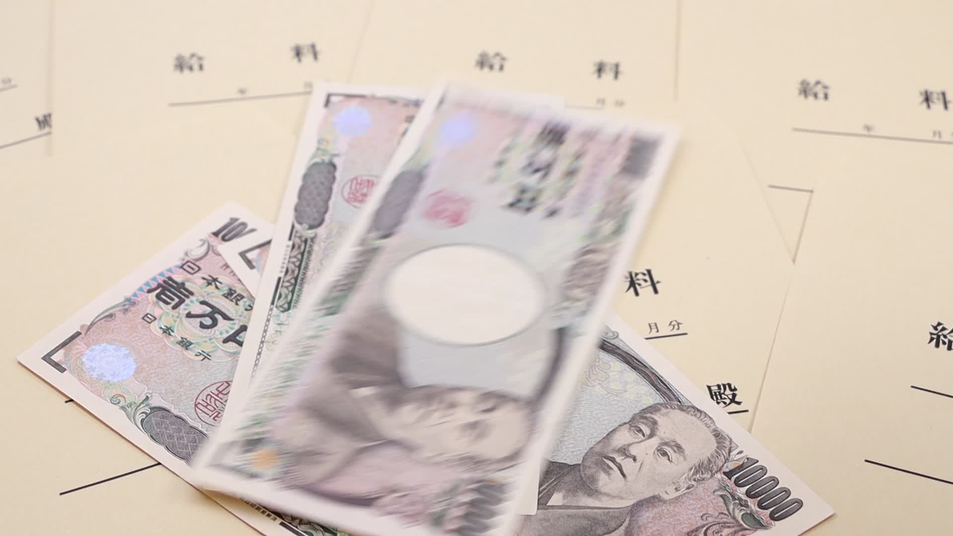 給料 お金の動画｜無料の動画素材サイト「動画AC」