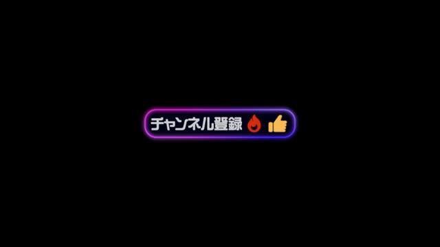 ネオンのチャンネル登録ボタン動画素材